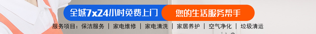 加拿大28-预测|加拿大PC在线预测|28在线预测咪牌查询|加拿大PC结果查询_专注研究咪牌_加拿大PC结果走势_官方!加拿大28-预测|pc28预测|专注研究pc28_加拿大_官方数据!